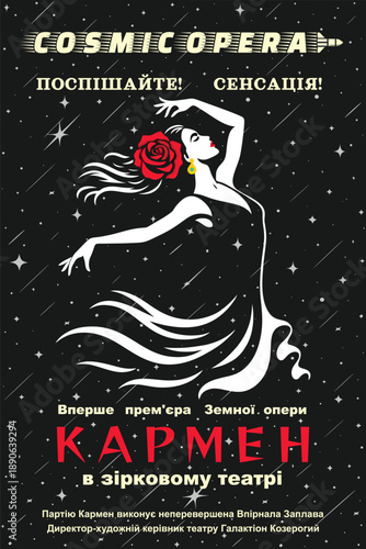 Opera Carmen, vector layout of theatrical poster
