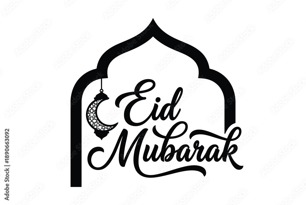 Fototapeta premium Eid mubarak greeting with a crescent moon inside an arched frame