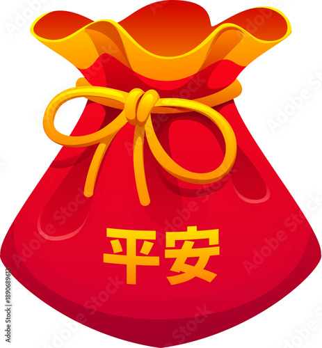 Chinese fortune pouch decorated with hieroglyph meaning peace and safety. Red lucky money bag tied with golden cord. Festive cartoon vector wallet for Lunar New Year celebration symbol of protection