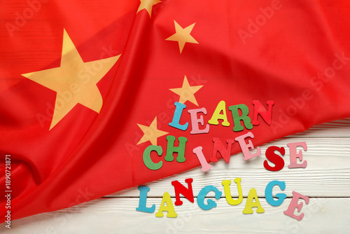 Text LEARN CHINESE LANGUAGE...