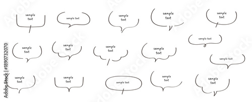 ゆるい吹き出しのベクターイラストセット。ふきだし、フレーム、おしゃれ、シンプル