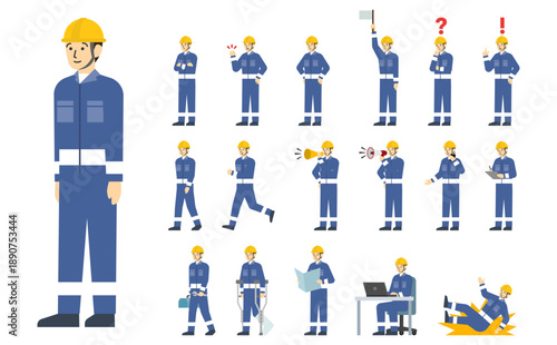 フラットイラスト：青い作業着を着た作業員セット(表情あり)