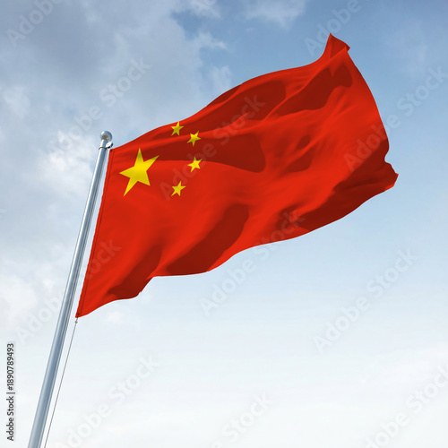 The Chinese flag flies on the flagpole