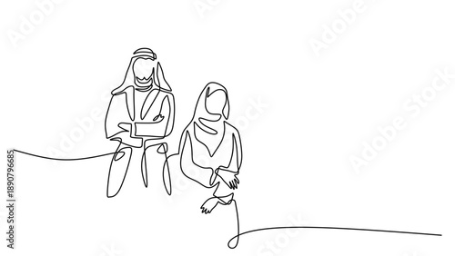 One Line Drawing of a Traditional Saudi Arabian Couple in Love