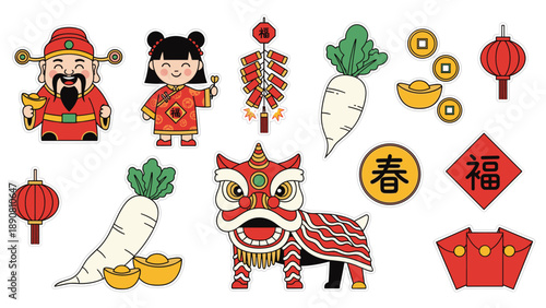 Vibrant collection of Chinese New Year celebration items including a lion dance lanterns firecrackers and red envelopes for luck.