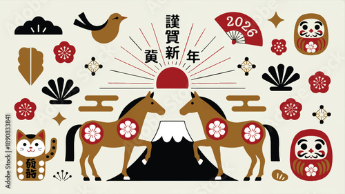 Festive Japanese New Year 2026 illustration featuring majestic horses, Mount Fuji, and traditional good luck symbols for prosperity and celebration
