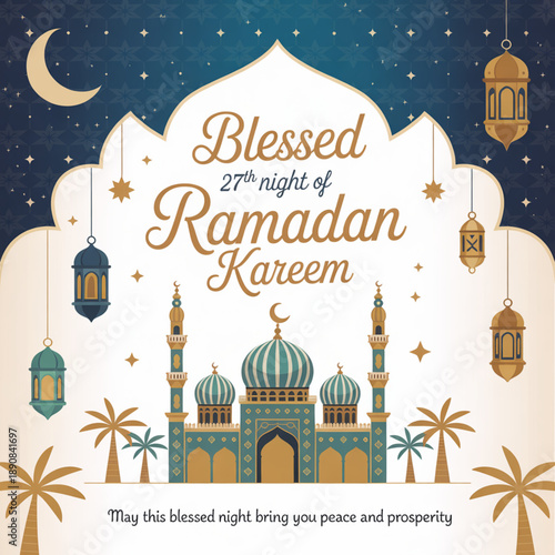 A blessed ramadan kareem night scene featuring a mosque, moon, and lanterns
