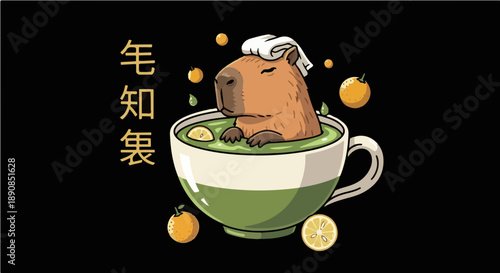 Relaxing Capybara in Matcha Tea Cup with Yuzu Fruit - Japanese Style Kawaii Animal Illustration