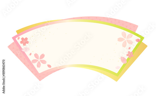 桜の水彩風扇形フレーム_背景なし2