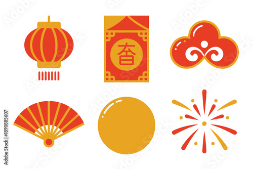 Asian new year lantern, envelope, round coin, fan, firework vector elements pack for chinese spring festival card, poster design