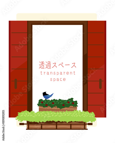窓のフレーム素材：青い小鳥とプランター、透過スペースのある窓辺/Window frame material: blue bird and planter, windowsill with transparent sp	