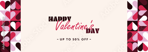 シンプルなハート模様で飾られたハッピーバレンタインの広告バナー背景テンプレート（白）　Happy Valentine's Day ad banner background template decorated with simple heart patterns (white)