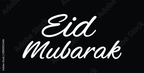  Mubarak white calligraphy on black background. Elegant Islamic greeting design for Ramadan and celebrations. Modern typography banner for cards, invitations, posters, and social media.