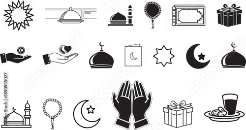 Muslim Holy Month Silhouette Icons. Set of Ramadan Kareem and Eid Mubarak glyphs including lantern, dates, and zakat