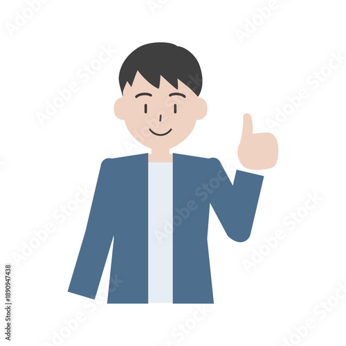 親指を立てて良い評価を示す男性の人物イラスト