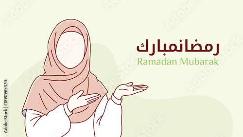 A minimalist line art illustration of a faceless woman in a hijab welcoming the holy month of Ramadan. Includes English and Arabic text on a soft, modern green background.