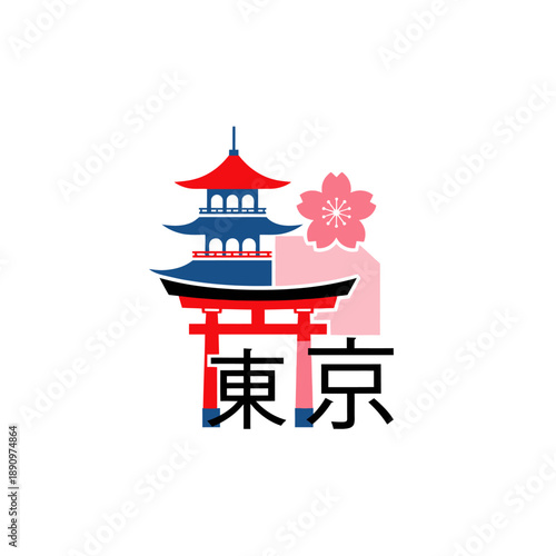 Illustration of a Japanese pagoda and torii gate with cherry blossom near Tokyo cityscape view