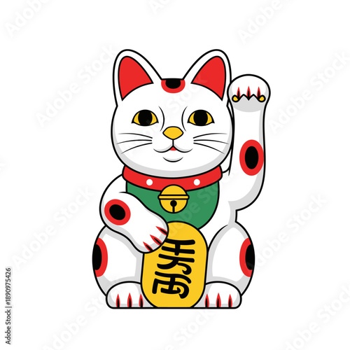 Maneki Neko illustration sitting with raised paw holding a gold coin symbolizing good fortune and prosperity