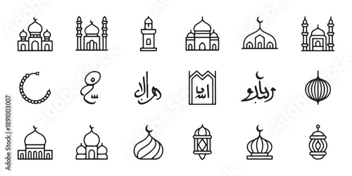 Ramadan kareem line icon set with mosque minaret calligraphy lantern and crescent moon decorative elements