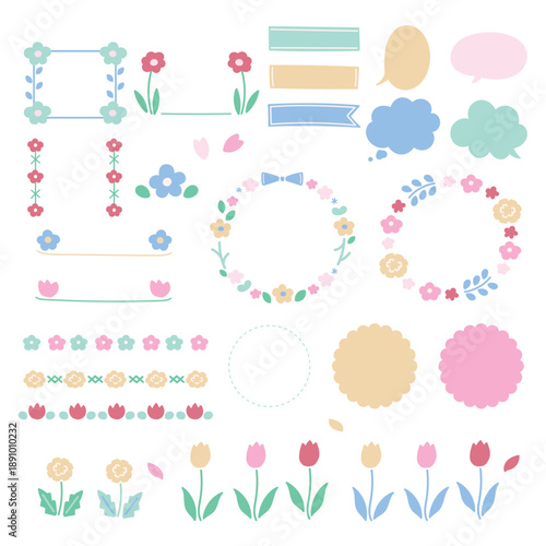 春のあしらい素材イラストセット