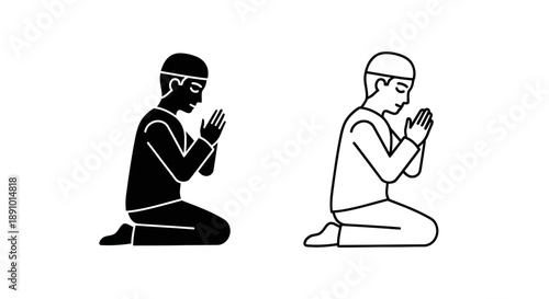 Islamic prayer man woman kneeling hands together
