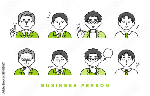 男性ビジネスパーソンのアイコンセットイラスト素材