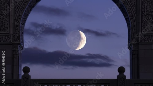 Crescent Moon Through Ornate Arch at Twilight