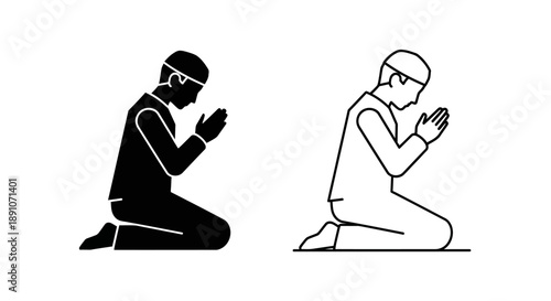 Islamic prayer muslim men kneeling praying