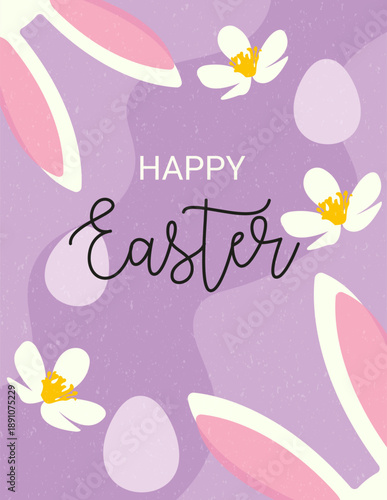 Easter greeting card with bunny ears, flowers and text on purple background, Vector design