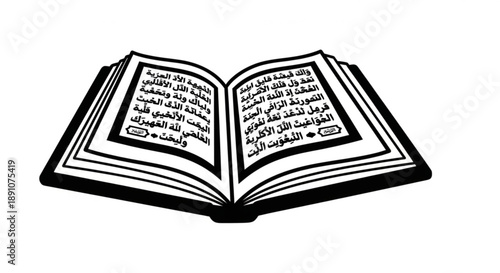 Open book with arabic script on pages black and white illustration educational concept learning and knowledge