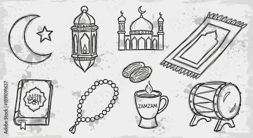 Illustration of Islamic symbols and cultural icons in a monochromatic style