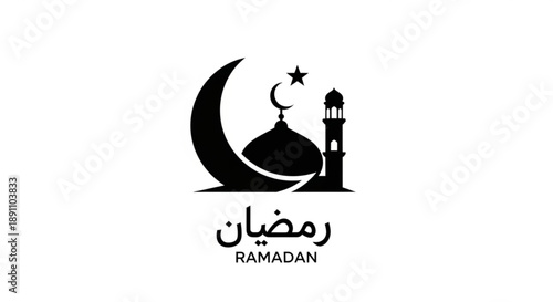 Ramadan illustration with mosque crescent moon and star symbolizing islamic holy month and spiritual growth