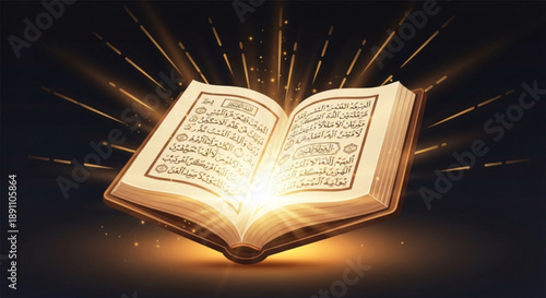 Glowing book with arabic script radiating light on dark background symbolizing knowledge and spirituality