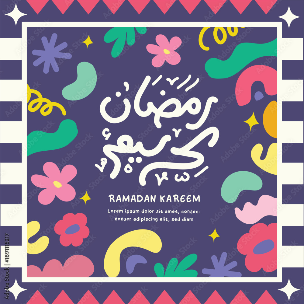 Naklejka premium Ramadan Kareem Festive Flat Illustration Card Design with mosques and playful ornaments. Perfect for greeting cards, posters, invitations, and mobile content.