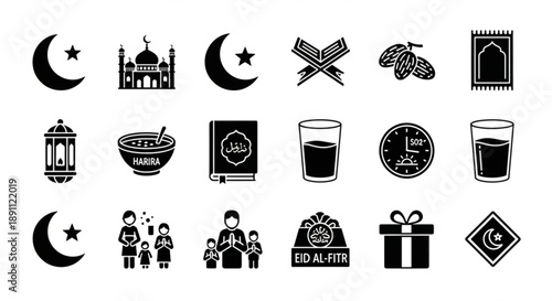 Ramadan kareem eid al fitr islamic symbols icons set