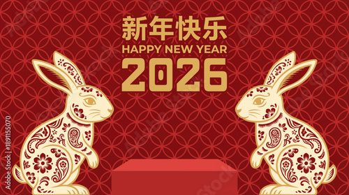 Luxurious Chinese New Year 2026 greeting card featuring ornate rabbits, red and gold celebration motif and festive zodiac design