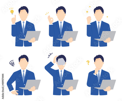 働くビジネスパーソンとパソコンのイラスト