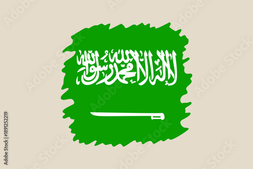 Vector Flag of Saudi Arabia designed with a grunge ink splatter for national holiday graphics and patriotic themes.