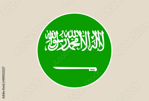 Saudi Arabia National Flag displayed as a round icon, a clean vector illustration and official patriotic symbol.