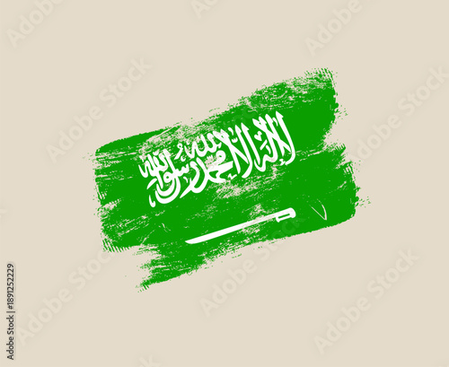 Saudi Arabia Flag painted with a rough grunge brush stroke vector design for national day celebration, patriotic and artistic.