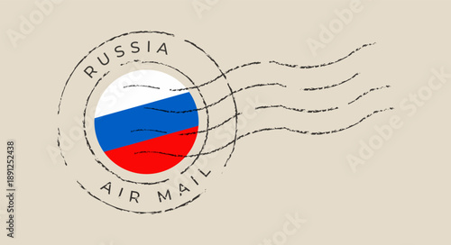 Russian air mail postage stamp imprinted on paper as a vector symbol for international travel and correspondence with a vintage grunge effect.