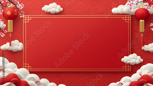 Festive Red Panel: A vibrant rectangular panel takes center stage, framed by delicate cherry blossoms, lanterns, and fluffy clouds against a textured red backdrop.