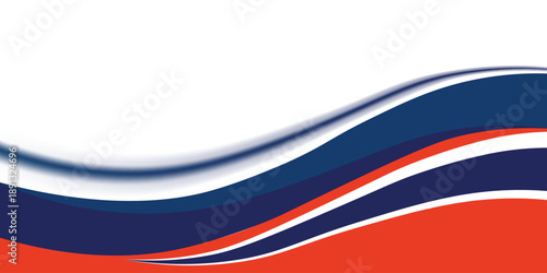 The banner design has the concept of celebrating National Sports Day with athletes from football, badminton, basketball and martial arts. National sports game concept. grunge style athlete silhouette.