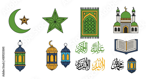 A collection of Islamic symbols and items including crescent moons, stars, prayer mats, mosques, lanterns, Arabic calligraphy, and the Quran.
