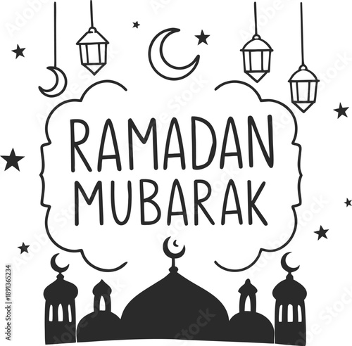 Ramadan Kareem greeting with Arabic calligraphy, hanging lanterns and decorative elements.