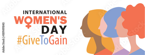International Women's Day 2026 banner. #GiveToGain