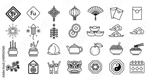 Chinese Lunar New Year Icon