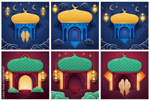 Islamic traditional elements and symbols. Vector Mosque domes, glowing lanterns and crescent moon, stars and clouds in paper cut style. Hands raised in dua. Greeting cards and Islamic celebration