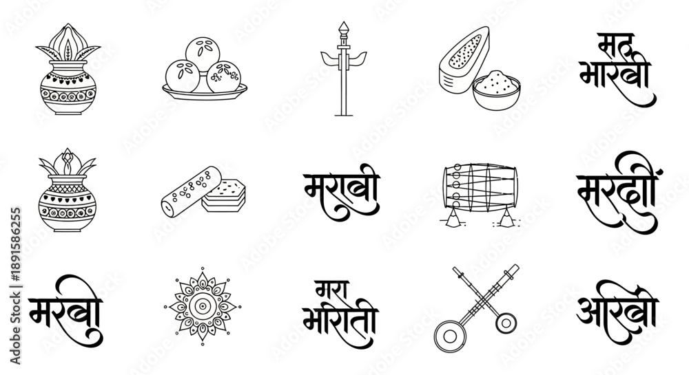 Fototapeta premium A vibrant collection of traditional Indian cultural and festive elements, symbolizing Marathi heritage and celebration, featuring various authentic items for design
