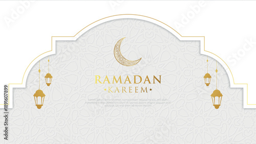 Ramadan Kareem Background with Golden Islamic Arch and Lanterns